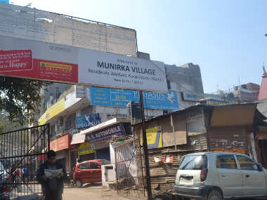 MUNIRKA VILLAGE.